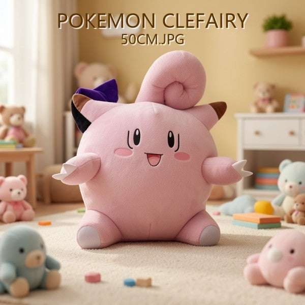 POKEMON CLEFAIRY 50CM