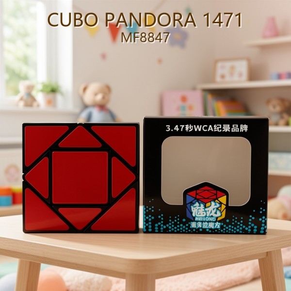 CUBO PANDORA 1471 MF8847