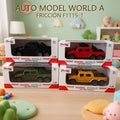 AUTO MODEL WORLD A FRICCIÓN F1115-1