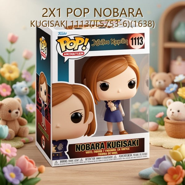 OFERTA 2X1 FUNKO POP NOBARA KUGISAKI 1113