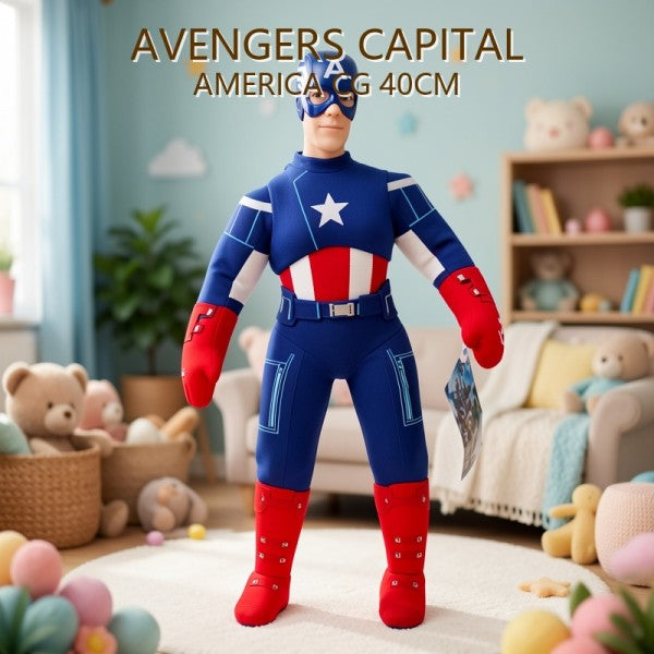 AVENGERS CAPITAN AMERICA 45CM