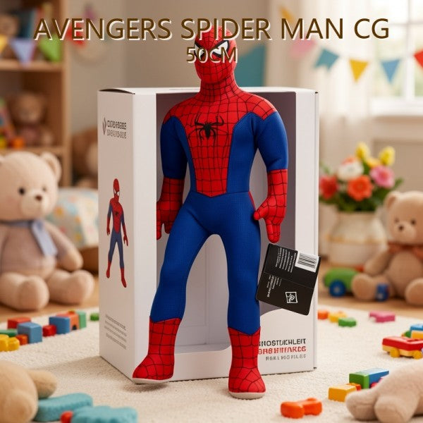 AVENGERS SPIDERMAN 50CM