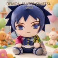 DEMON SLAYER GIYU 20CM
