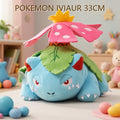 POKEMON IVYSAUR 33CM
