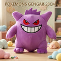 POKEMON GENGAR 28CM