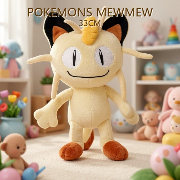 POKEMON MEOWTH 33CM