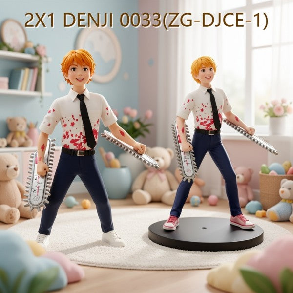 OFERTA CHAINSAWMAN DENJI 0033(ZG-DJCE-1)