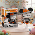 FUNKO POP MINNIE MOUSE 796