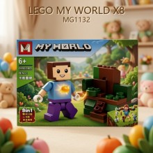 BLOQUES MY WORLD X8 MG1132