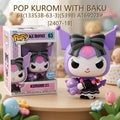 POP KUROMI WITH BAKU 63