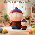 SOUTH PARK STAN 20CM