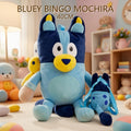 BLUEY BINGO MOCHILA 40CM