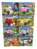 BLOQUES MINECRAFT COCHES DE ANIMALES X8 40PCS+ 6165 [MG616]