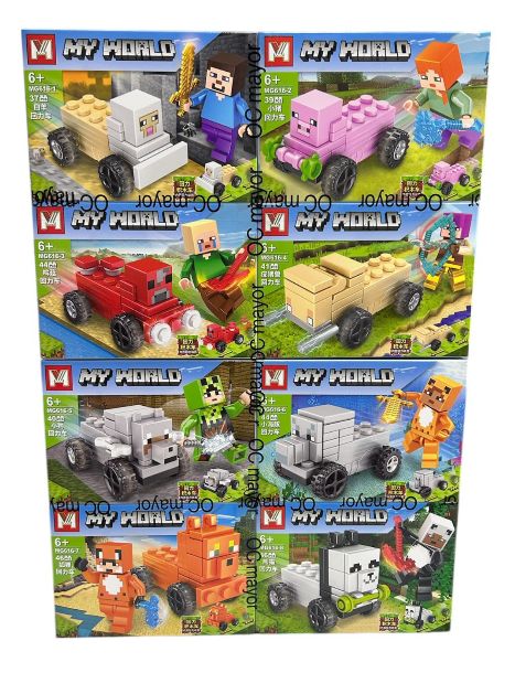 BLOQUES MINECRAFT COCHES DE ANIMALES X8 40PCS+ 6165 [MG616]
