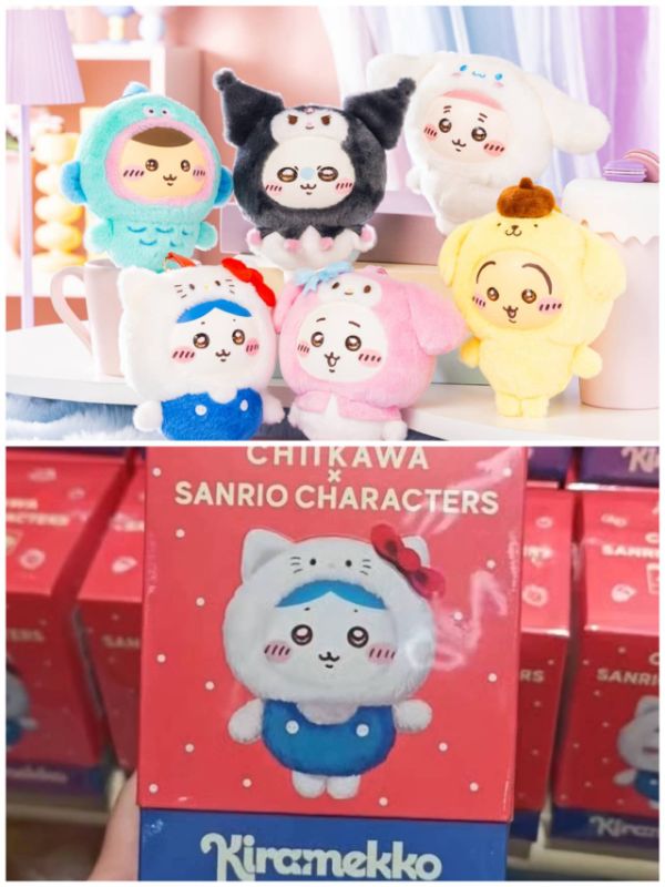 FINAL CAJA SORPRESA CHIKAWA SANRIO CHARACTERS