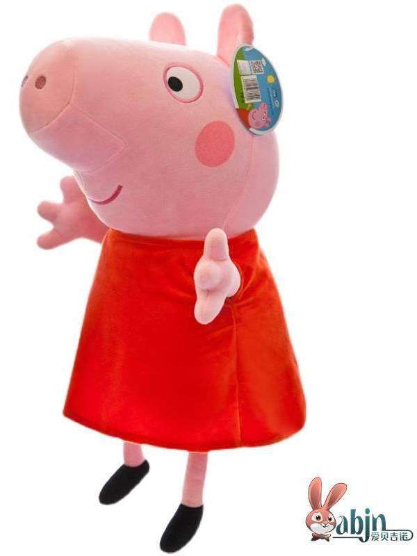 PEPPA ROJO 30CM