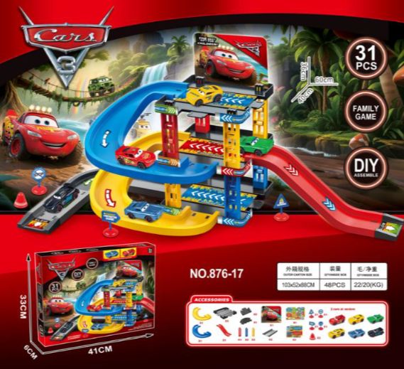 AUTO PISTA CARS 31 PCS 7217 [876-17]