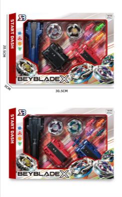 BEYBLADE TRAE 4 Y LANZADOR 8665 [BB219B]