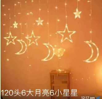 LUZ DE ESTRELLA Y LUNA X1 120CABEZAAS 3589 [NV-A48-07100]