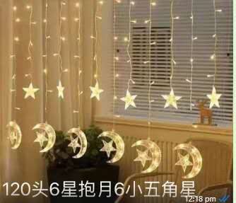 LUZ DE LUNA X1 120CABEZAAS 3596 [NV-A48-0880]