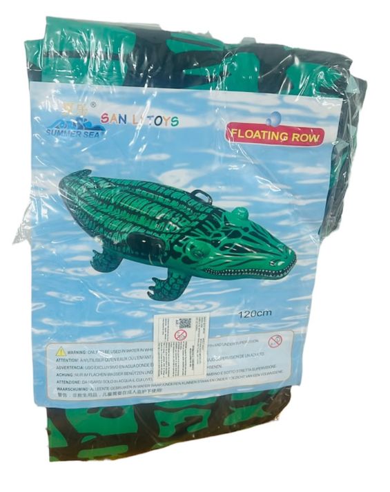 COCODRILO INFLABLE 120CM [DD-80440]