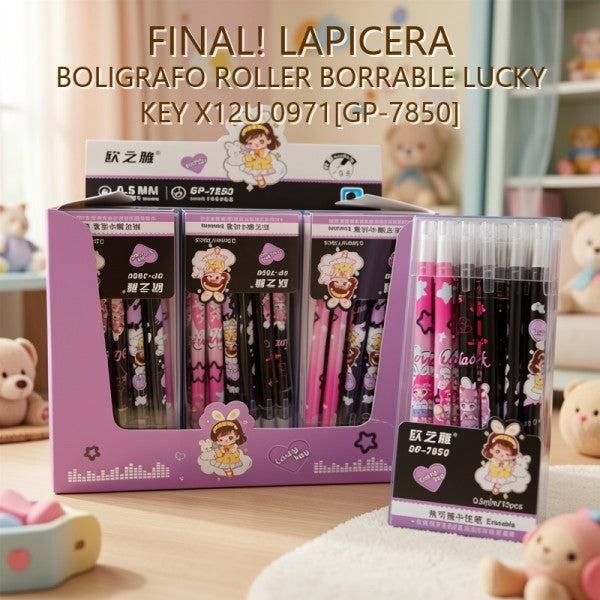 LAPICERA BOLIGRAFO ROLLER BORRABLE LUCKY KEY X12U 0971[GP-7850] PRECIO FINAL!!!
