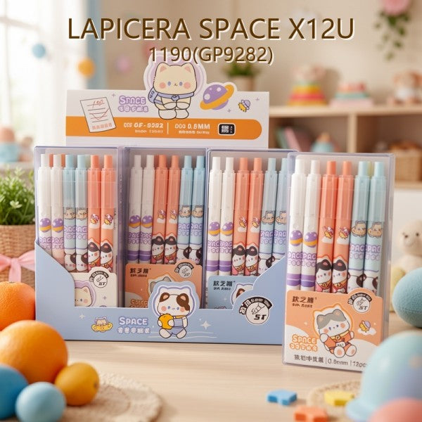 LAPICERA SPACE X12U 1190(GP9282)