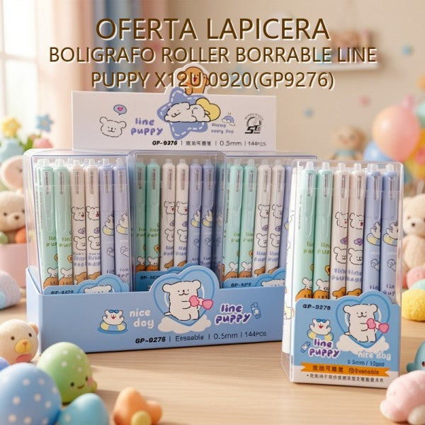 LAPICERA BOLIGRAFO ROLLER BORRABLE LINE PUPPY X12U 0920(GP9276) OFERTA FINAL!!!