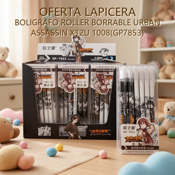 LAPICERA BOLIGRAFO ROLLER BORRABLE URBAN ASSASSIN X12U 1008(GP7853) OFERTA FINAL!!!