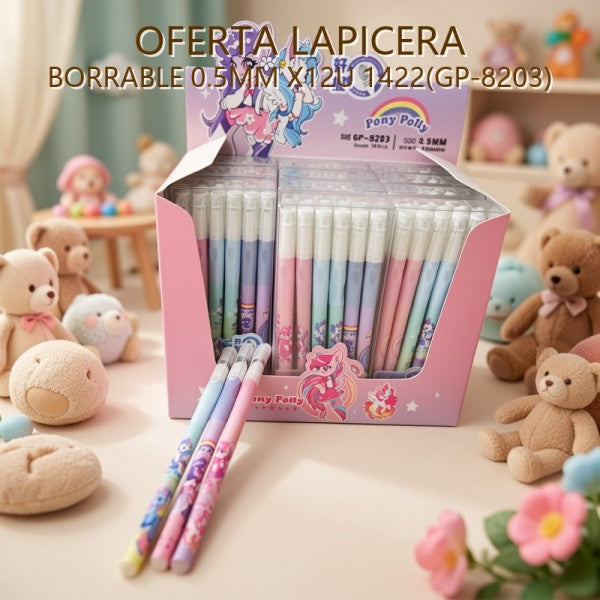 LAPICERA BORRABLE 0.5MM X12U 1422(GP-8203) OFERTA FINAL!!!