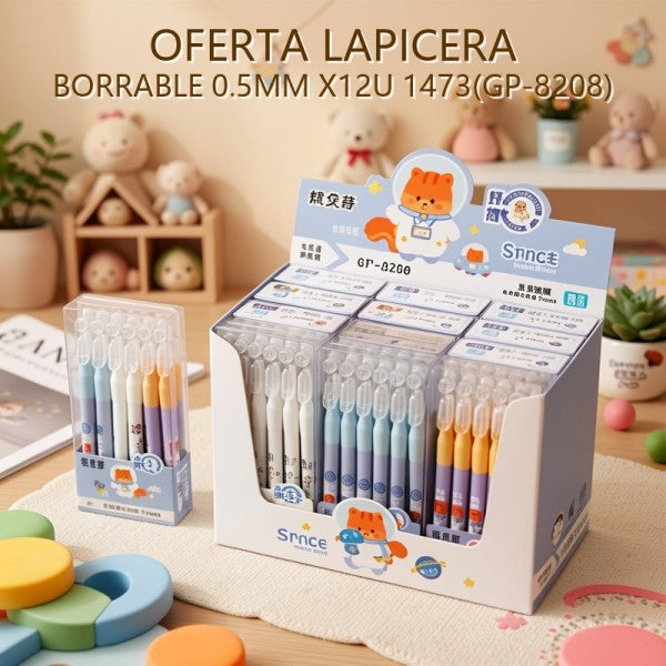 LAPICERA BORRABLE 0.5MM X12U 1473(GP-8208) OFERTA FINAL!!!