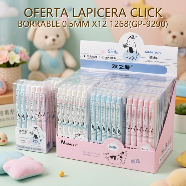 LAPICERA CLICK BORRABLE 0.5MM X12 1268(GP-9290) OFERTA FINAL!!!