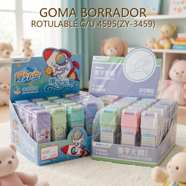 GOMA BORRADOR ROTULABLE C/U 4595(ZY-3459)