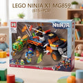 LEGO NINJA X1 MG859 (615+PCS)