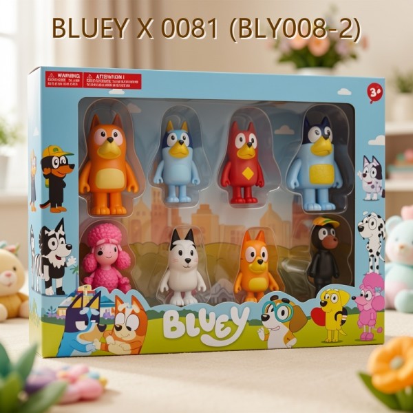 BLUEY EN CAJA X 0081 (BLY008-2)