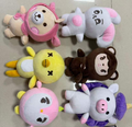 EXO 20CM