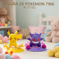 POKEMON PIKACHU FIGURA 7966 X1 [7732]