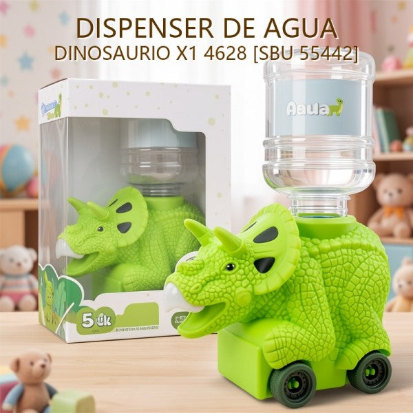 DISPENSER DE AGUA DINOSAURIO X1 4628 [SBU 55442]