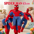 SPIDER MAN 65CM
