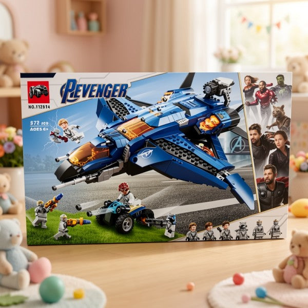 BLOQUES MARVEL NAVE DE LOS AVENGERS 872PCS 2616 [11261A]