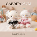 CABRITA 25CM