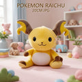 POKEMON RAICHU 20CM