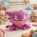 POKEMON HERGAR EVOLUCION 18CM