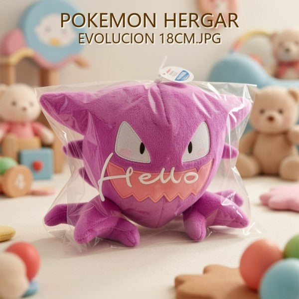 POKEMON HERGAR EVOLUCION 18CM