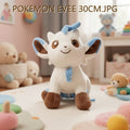 POKEMON EVEE 30CM