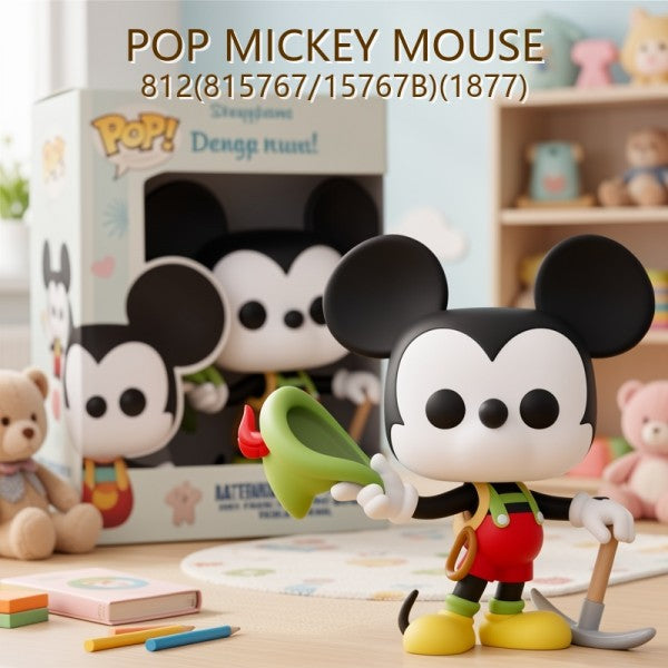 FUNKO POP MICKEY MOUSE 812