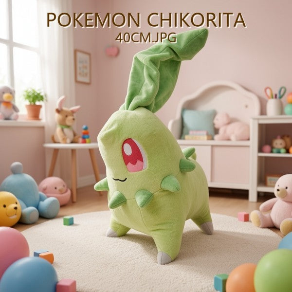 POKEMON CHIKORITA 40CM