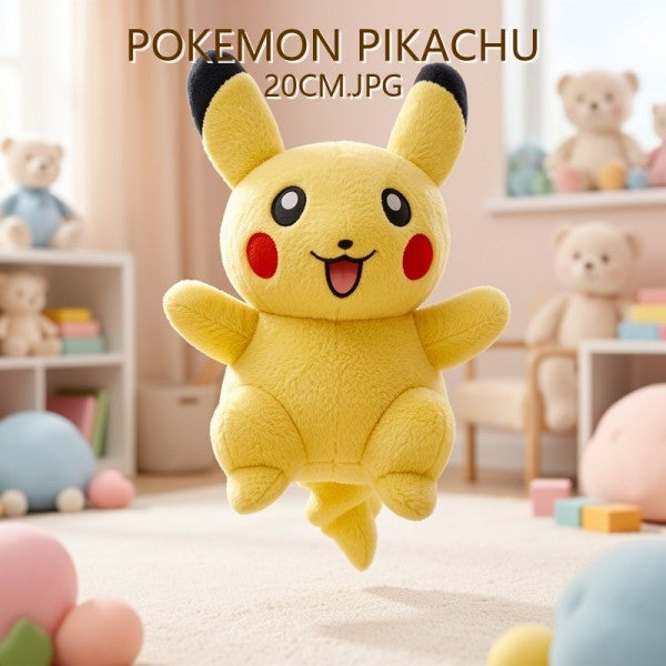 POKEMON PIKACHU 20CM