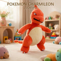POKEMON CHARMELEON 20CM