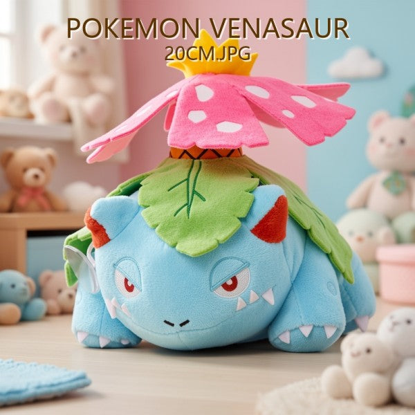 POKEMON VENASAUR 20CM
